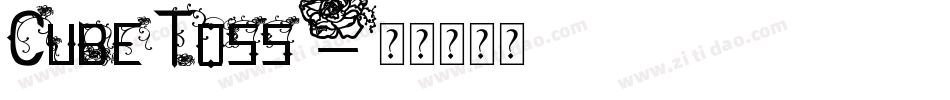 Cube Toss字体转换